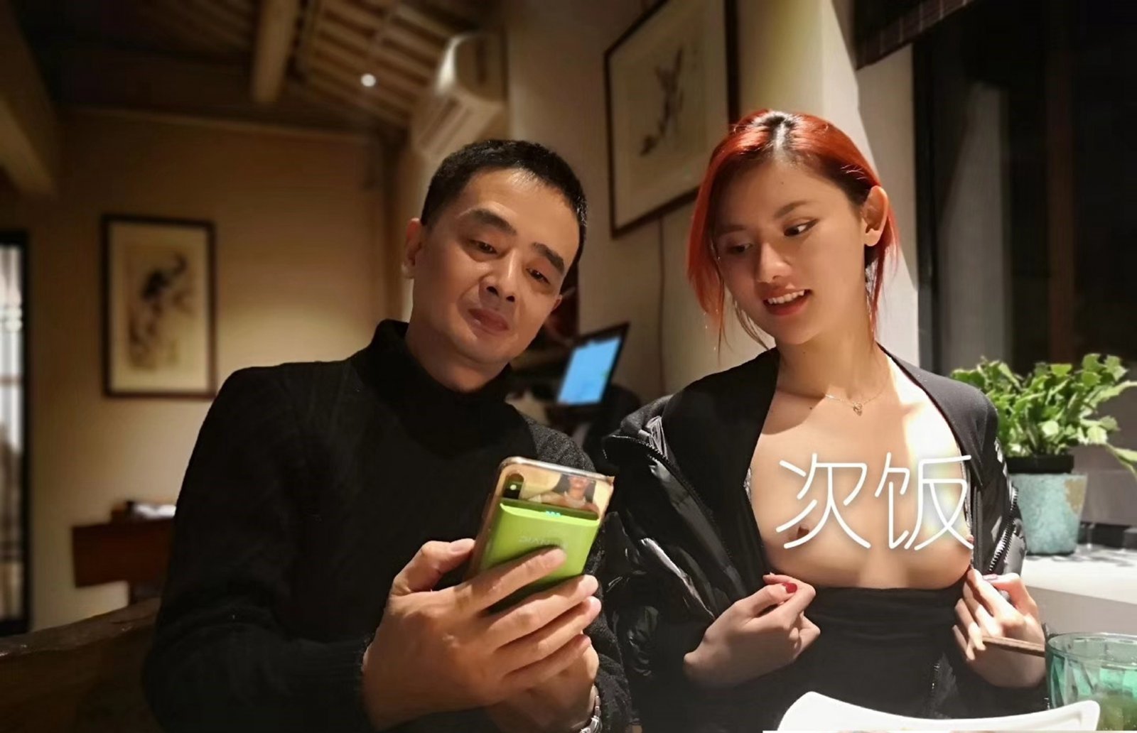 名模阿朱大尺度私拍套读 - 人体摄影